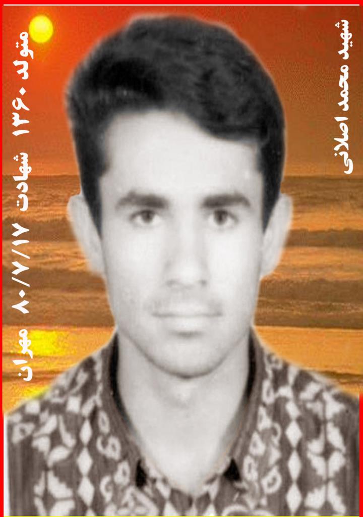 فاقد تصویر